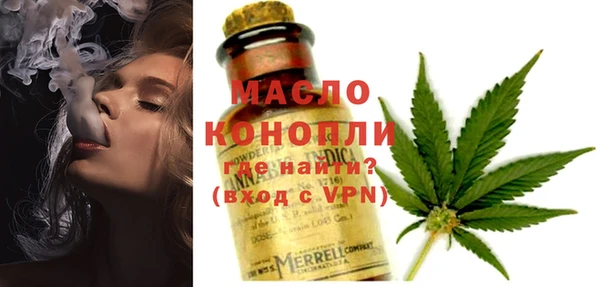 ГАЛЛЮЦИНОГЕННЫЕ ГРИБЫ Заволжье