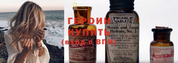 ГАЛЛЮЦИНОГЕННЫЕ ГРИБЫ Заволжье