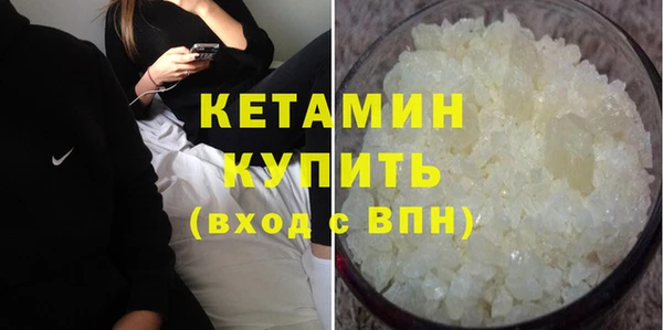 ГАЛЛЮЦИНОГЕННЫЕ ГРИБЫ Заволжье