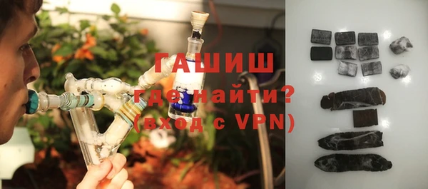 ГАЛЛЮЦИНОГЕННЫЕ ГРИБЫ Заволжье