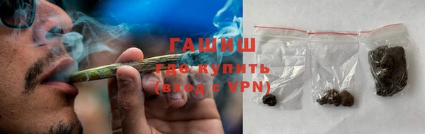 ГАЛЛЮЦИНОГЕННЫЕ ГРИБЫ Заволжье