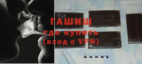 ГАЛЛЮЦИНОГЕННЫЕ ГРИБЫ Заволжье