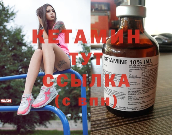 ГАЛЛЮЦИНОГЕННЫЕ ГРИБЫ Заволжье