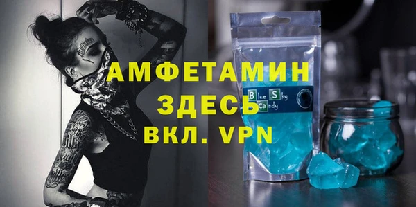 марихуана Заводоуковск