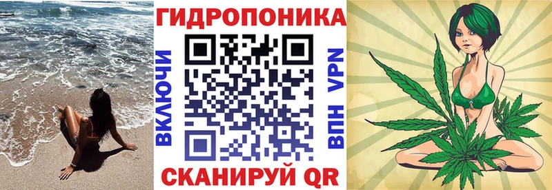 Купить где  Крым  Каннабис OG Kush 